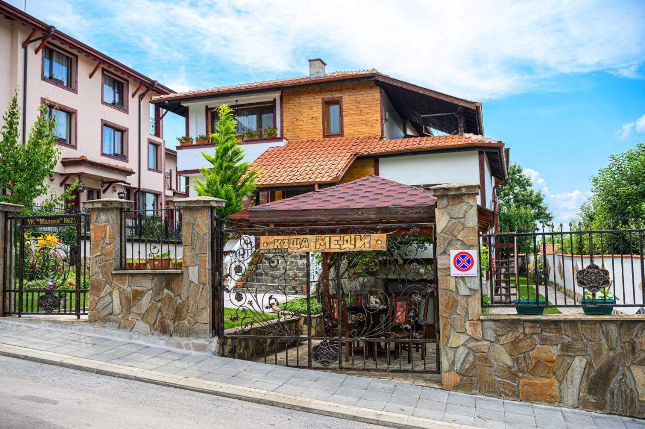 Medi Guest House Sapareva Banya Exterior photo